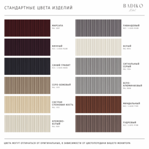 konsolnyj-stol-casa-cuore-1