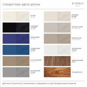 konsolnyj-stol-casa-cuore-3